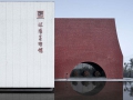 shuyang-art-gallery-uad-07-view-from-the-lake