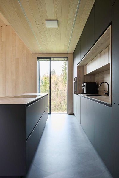 Konzepthaus in Österreich; Concept house in Austria