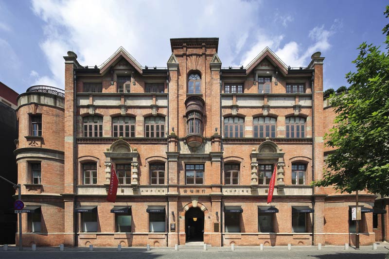 Christies Ampire Building